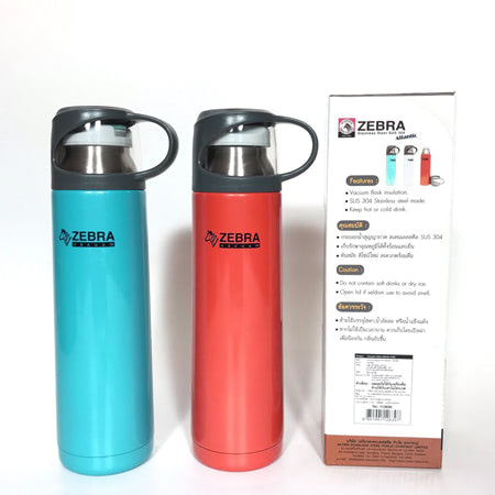 Bình đựng nước giữ nhiệt