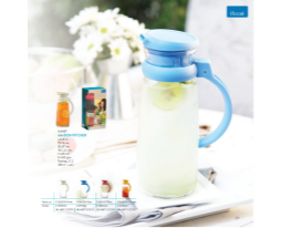 BÌNH MAISON TRƠN 1045ML OCEAN