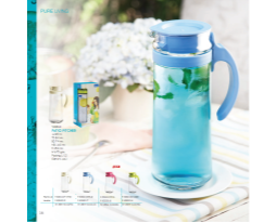 BÌNH PATIO TRƠN 1265ML OCEAN