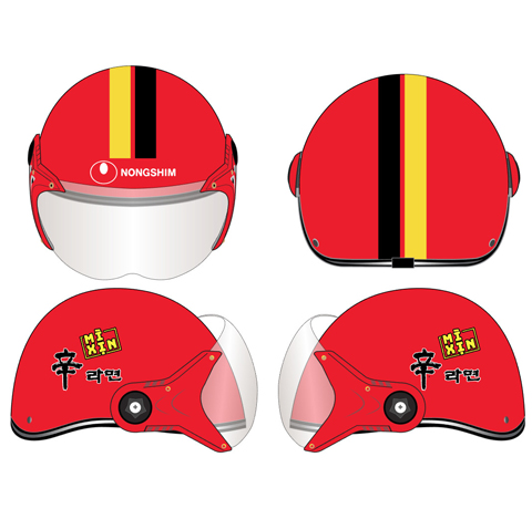 NÓN BẢO HIỂM IN LOGO CÓ KÍNH QUÀ TẶNG QUẢNG CÁO