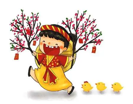 tet nguyen dan la gi